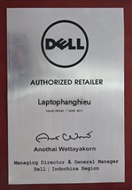 LONGLAP